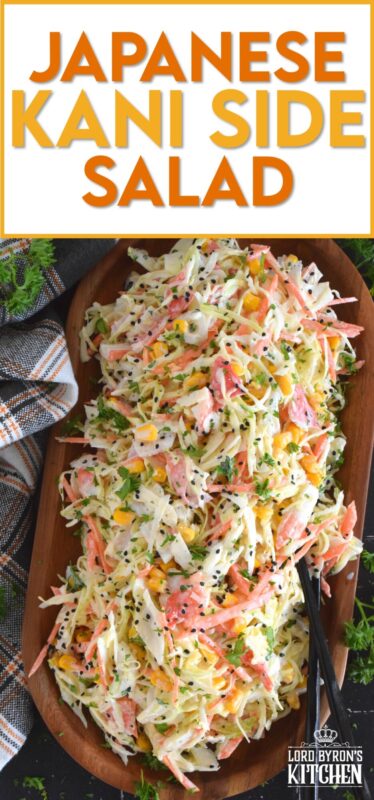 A popular side dish served with sushi, a Japanese Kani Side Salad is so delightfully refreshing, it should not be limited to just a sushi side!  Prepared with imitation crab, shredded cabbage, julienned carrots and corn in a creamy and zesty sauce, this salad is wonderfully easy and exceptionally delicious! #kani #salad #japanese #crab