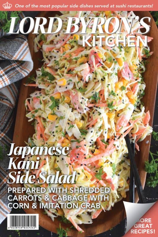 A popular side dish served with sushi, a Japanese Kani Side Salad is so delightfully refreshing, it should not be limited to just a sushi side!  Prepared with imitation crab, shredded cabbage, julienned carrots and corn in a creamy and zesty sauce, this salad is wonderfully easy and exceptionally delicious! #kani #salad #japanese #crab