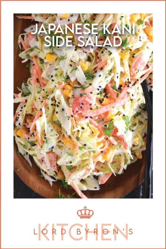 A popular side dish served with sushi, a Japanese Kani Side Salad is so delightfully refreshing, it should not be limited to just a sushi side!  Prepared with imitation crab, shredded cabbage, julienned carrots and corn in a creamy and zesty sauce, this salad is wonderfully easy and exceptionally delicious! #kani #salad #japanese #crab