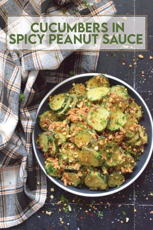 Fresh cucumbers are sliced and tossed in a quick and easy homemade nutty, salty, creamy, spicy, and garlicky sauce.  Toasting the peanuts first and combining them with peanut butter, soy sauce, and rice vinegar makes a delicious cold side, salad, or snack.  Serve at room temperature immediately after preparing for the best results! #cucumber #peanut #peanutbutter #peanutsauce #salad #spicy