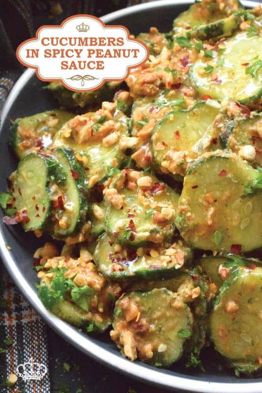 Fresh cucumbers are sliced and tossed in a quick and easy homemade nutty, salty, creamy, spicy, and garlicky sauce.  Toasting the peanuts first and combining them with peanut butter, soy sauce, and rice vinegar makes a delicious cold side, salad, or snack.  Serve at room temperature immediately after preparing for the best results! #cucumber #peanut #peanutbutter #peanutsauce #salad #spicy
