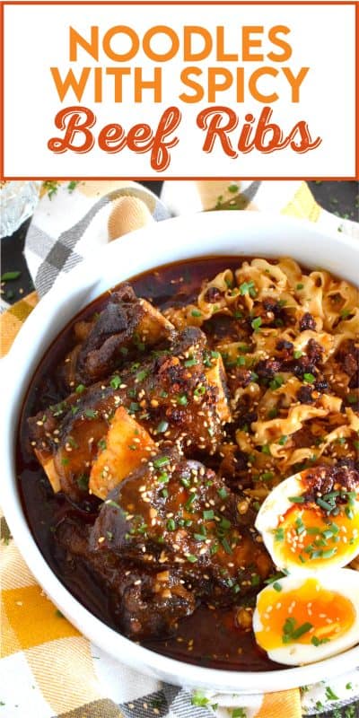The beef is the main attraction here, but if you're a lover of ramen noodles, you will certainly love the broth the noodles are cooked in! These Noodles with Spicy Beef Ribs are certainly not on the mild side of spicy, so beware! If you prefer a mild version, the recipe card has some easy substitutions for you! #beef #beefribs #ribs #noodles #ramen #broth #spicy #dutchoven #braised #gochujang