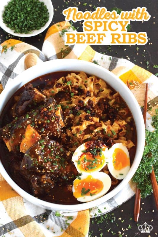 The beef is the main attraction here, but if you're a lover of ramen noodles, you will certainly love the broth the noodles are cooked in! These Noodles with Spicy Beef Ribs are certainly not on the mild side of spicy, so beware! If you prefer a mild version, the recipe card has some easy substitutions for you! #beef #beefribs #ribs #noodles #ramen #broth #spicy #dutchoven #braised #gochujang